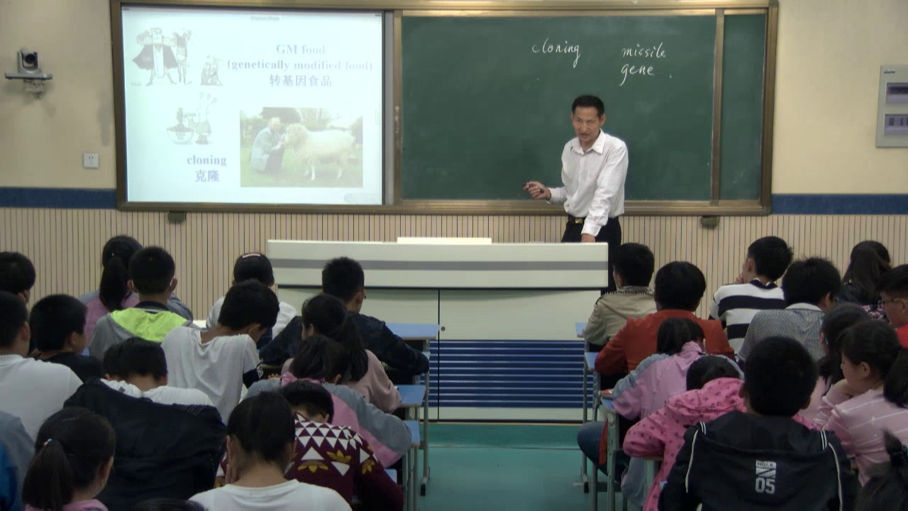 译林版英语模块三《Wordpower：Formal English and informal English》安徽宋老师-市一等奖