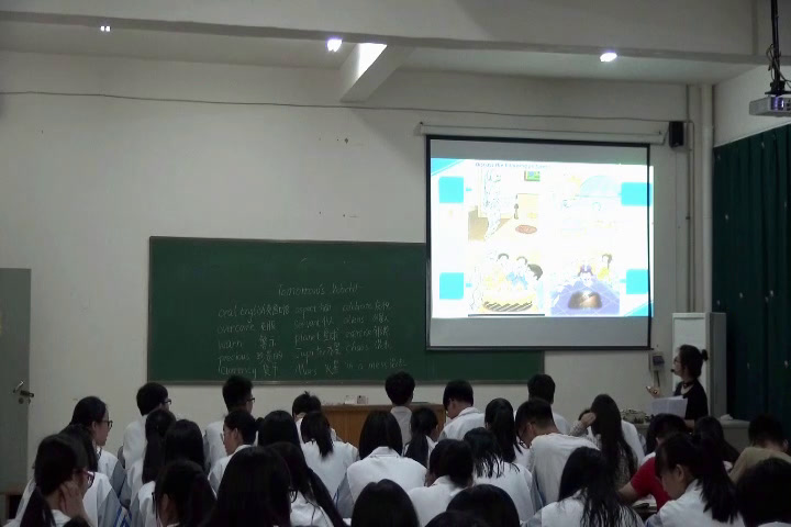 译林版英语模块四 Unit 3《Welcome to the unit》安徽明老师-市一等奖