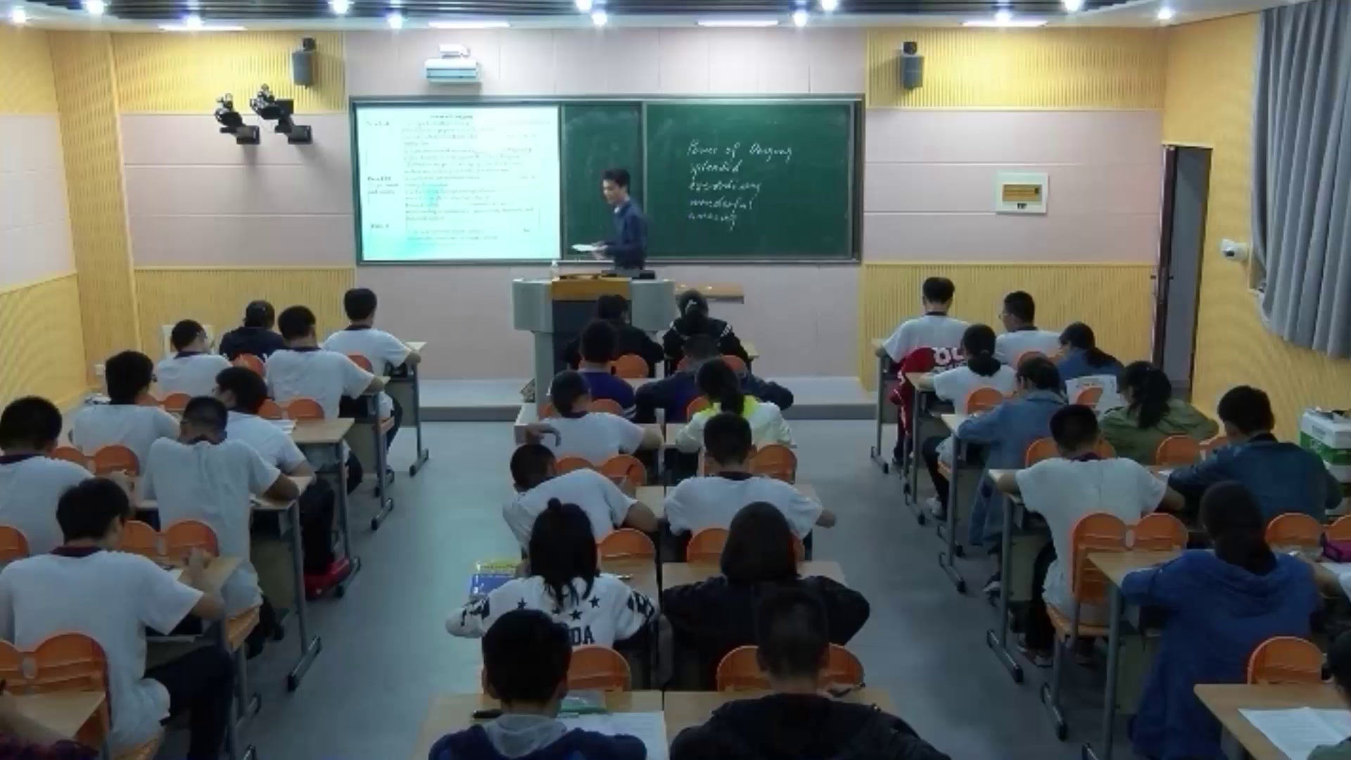 译林版英语模块三Task(1)：Giving a talk about a historical event：Skills building 1 and 2江苏范老师-市一等奖