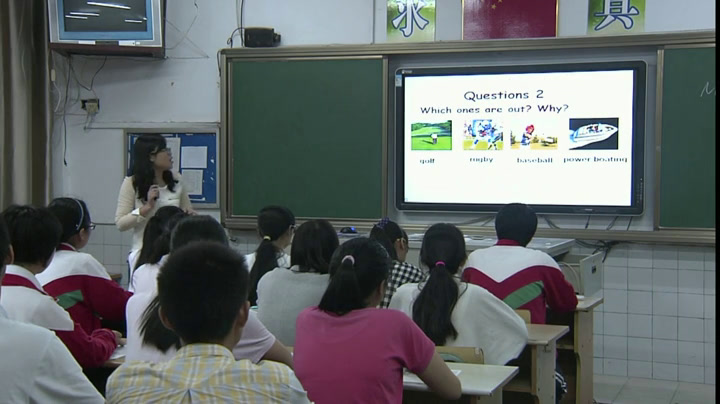 译林版英语模块四《Project(1)：Making a speech about sport》江苏张老师-市一等奖