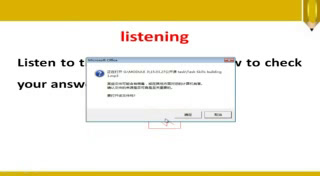 译林版英语模块三《Task(1)：Reporting on body language：Skills building 1 and 2》湖南吴老师-市一等奖