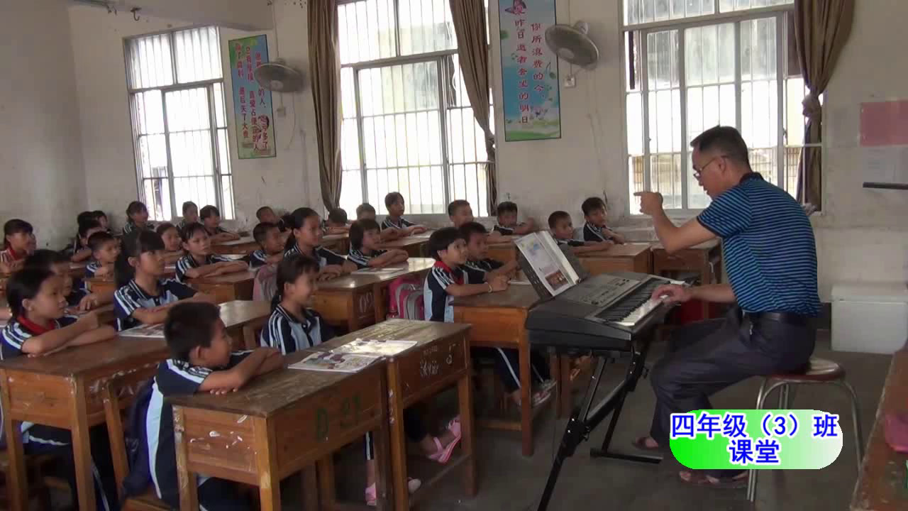人教版音乐四下《海鸥》广西权老师-市一等奖