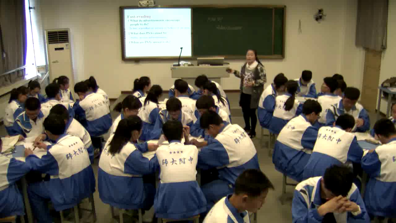 译林版英语模块四《Reading(2)：The Olympic Games》江苏闫老师-市一等奖