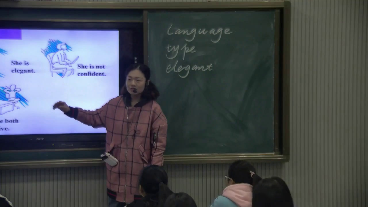 译林版英语模块三 Unit 2《Welcome to the unit》安徽李老师-市一等奖