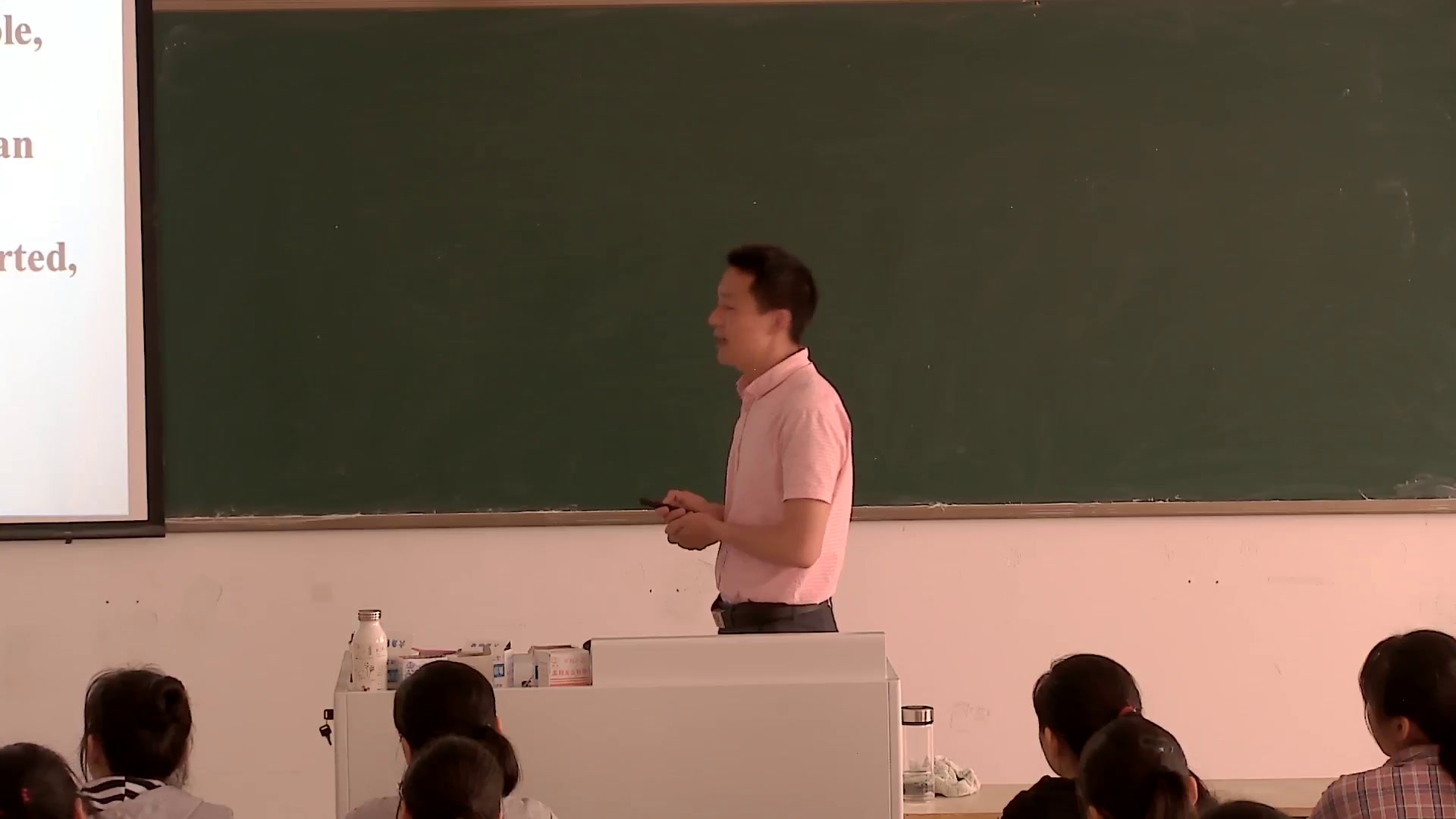 译林版英语模块三《Grammar and usage(2)：Preparatory subject it》安徽唐老师-市一等奖