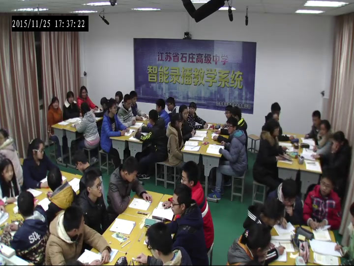 译林版英语模块三 Unit 1 《Welcome to the unit》江苏郭老师-市一等奖