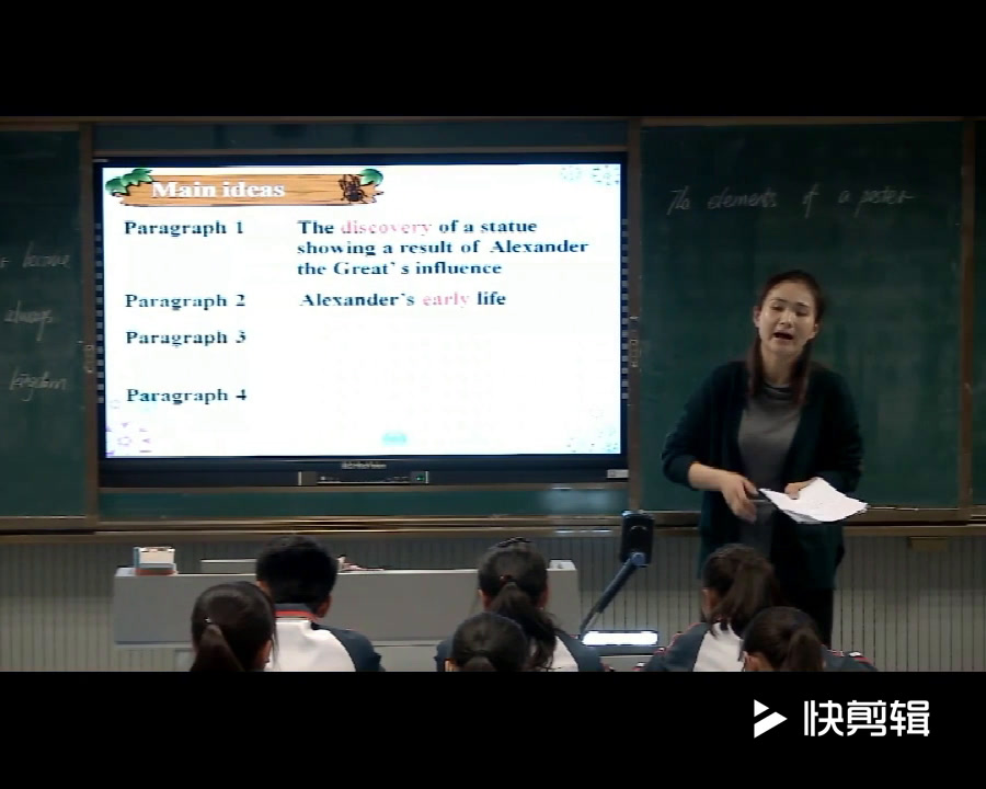 译林版英语模块三《Project(1)：Making a poster about a historical figure》江苏王老师-市一等奖