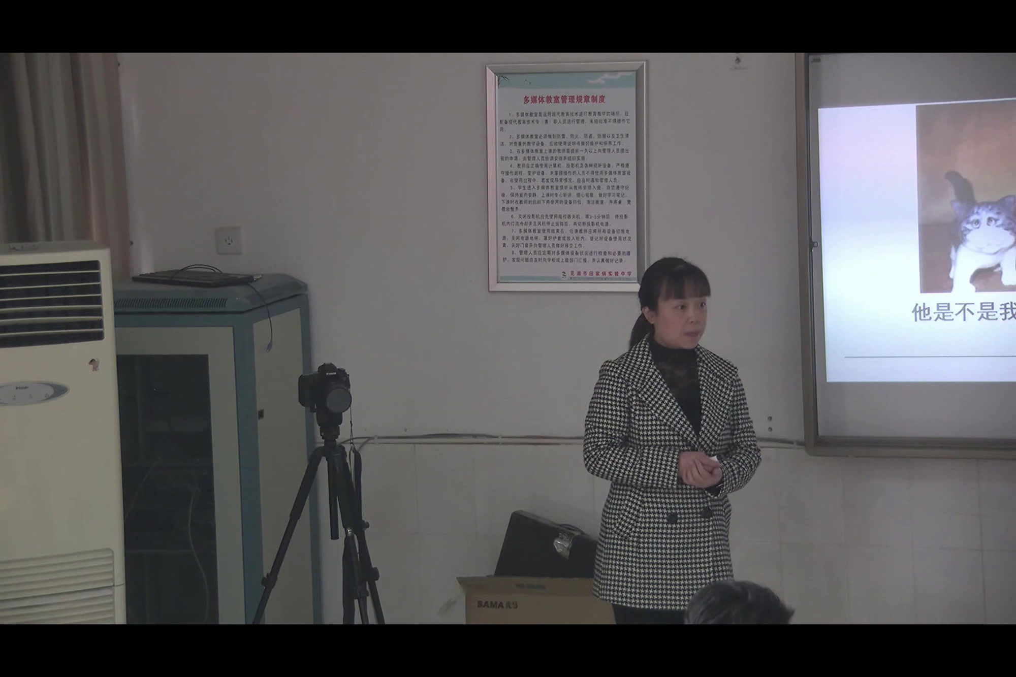 译林版英语模块三《Grammar and usage(1)：Noun clauses introduced by question words》安徽胡老师-市一等奖