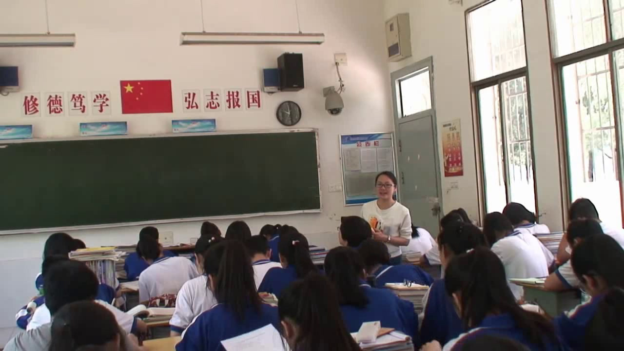 译林版英语模块三Task(1)：Giving a talk about a historical event：Skills building 1 and 2湖南凌老师-全国一等奖