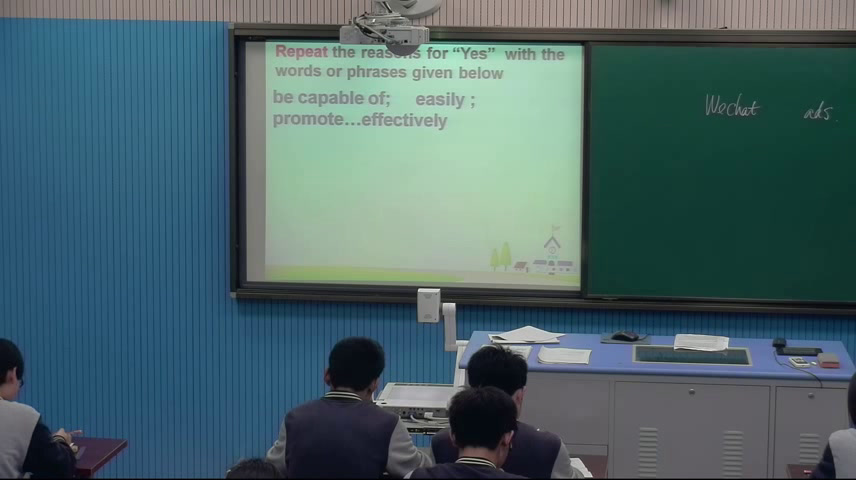 译林版英语模块四《Reading(2)：Advertisements》江苏周老师-市一等奖