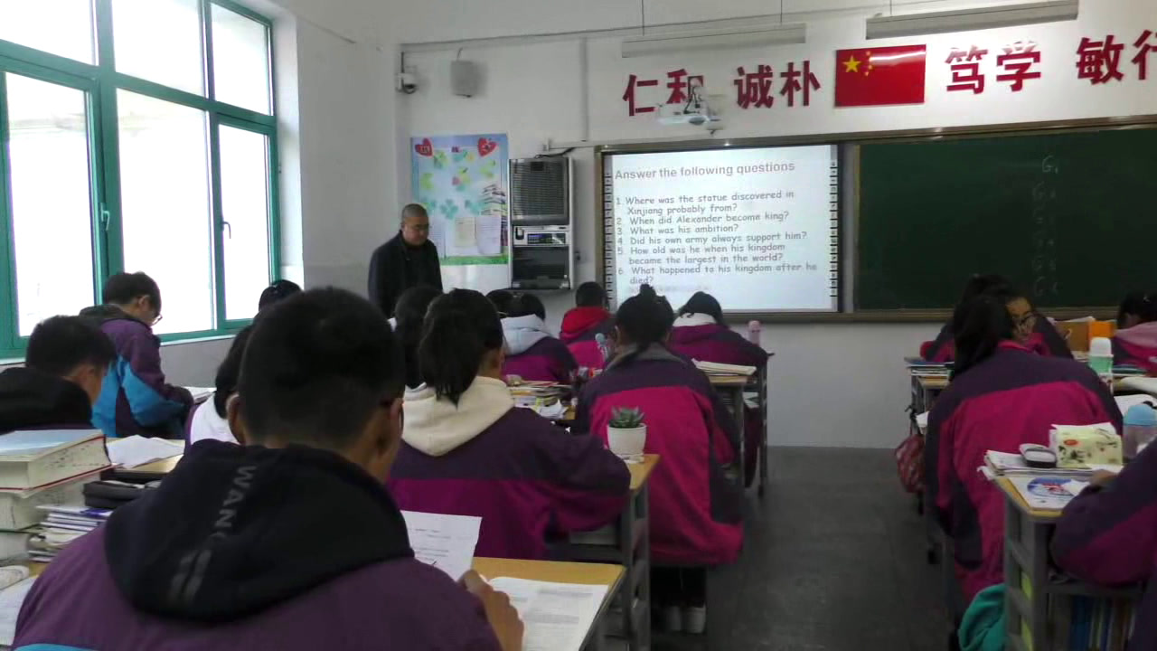 译林版英语模块三《Word power：UNESCO world heritage》江苏陈老师-市一等奖
