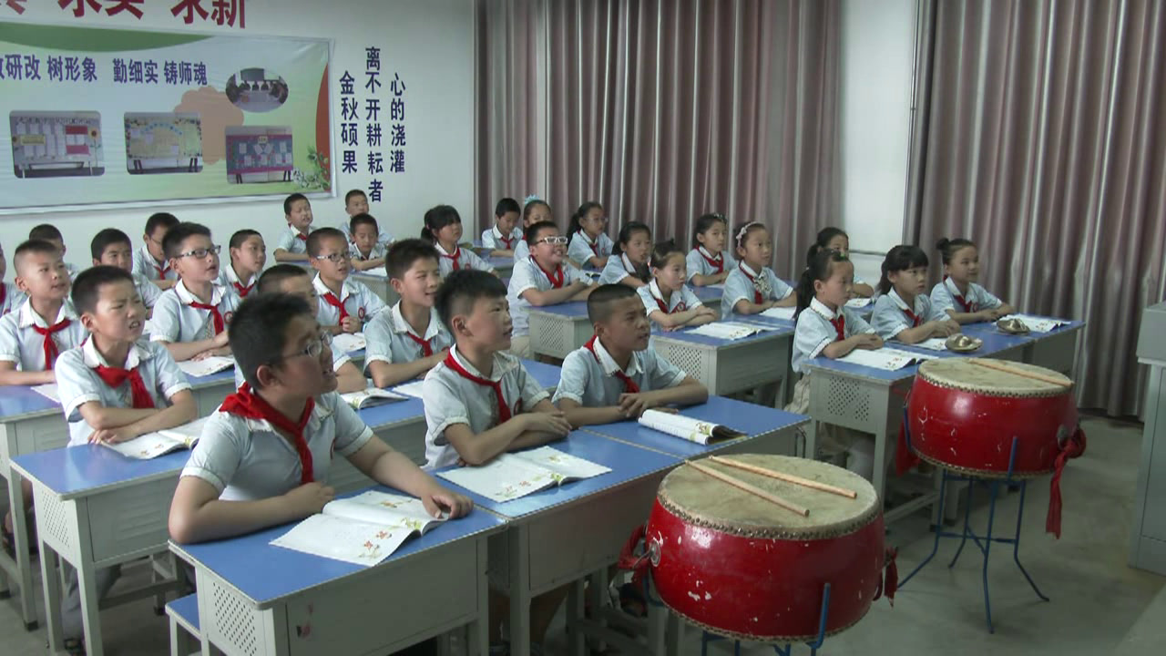 人教版音乐四下《男儿当自强》陕西张老师-省一等奖