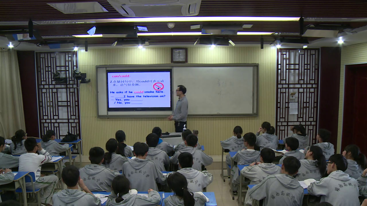 译林版英语模块四《Grammar and usage(1)：Modal verbs：general introduction》江苏魏老师-市一等奖