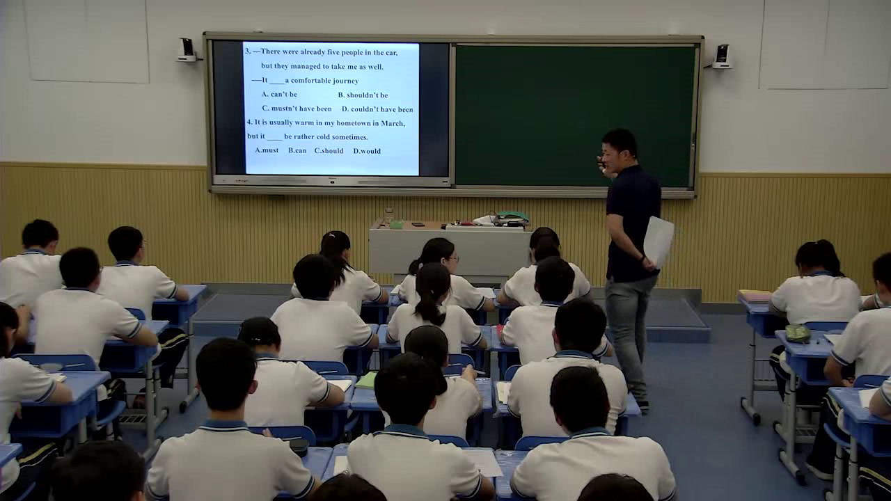 译林版英语模块四《Grammar and usage(2)：Modal verbs：comparisons》江苏徐老师-市一等奖