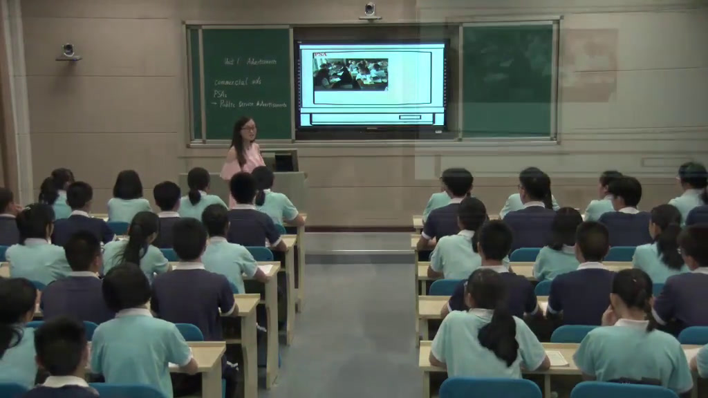 译林版英语模块四《Reading(1)：Advertisements》湖南高老师-市一等奖