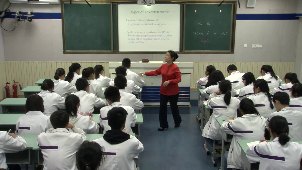 译林版英语模块四 Unit 1《Welcome to the unit》安徽吴老师-市一等奖