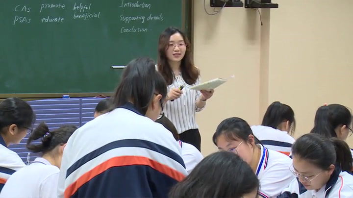 译林版英语模块四《Reading(2)：Advertisements》江苏王老师-省一等奖