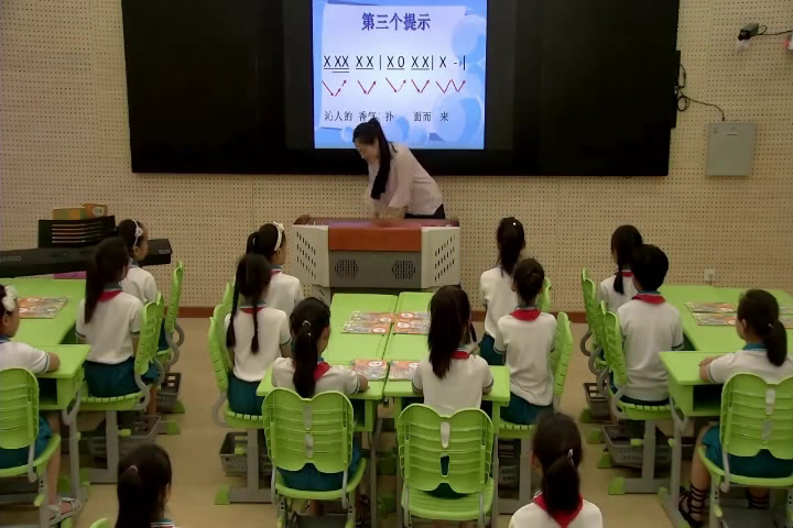 人教版音乐四下《少先队员采茶歌》江苏崔老师-市一等奖
