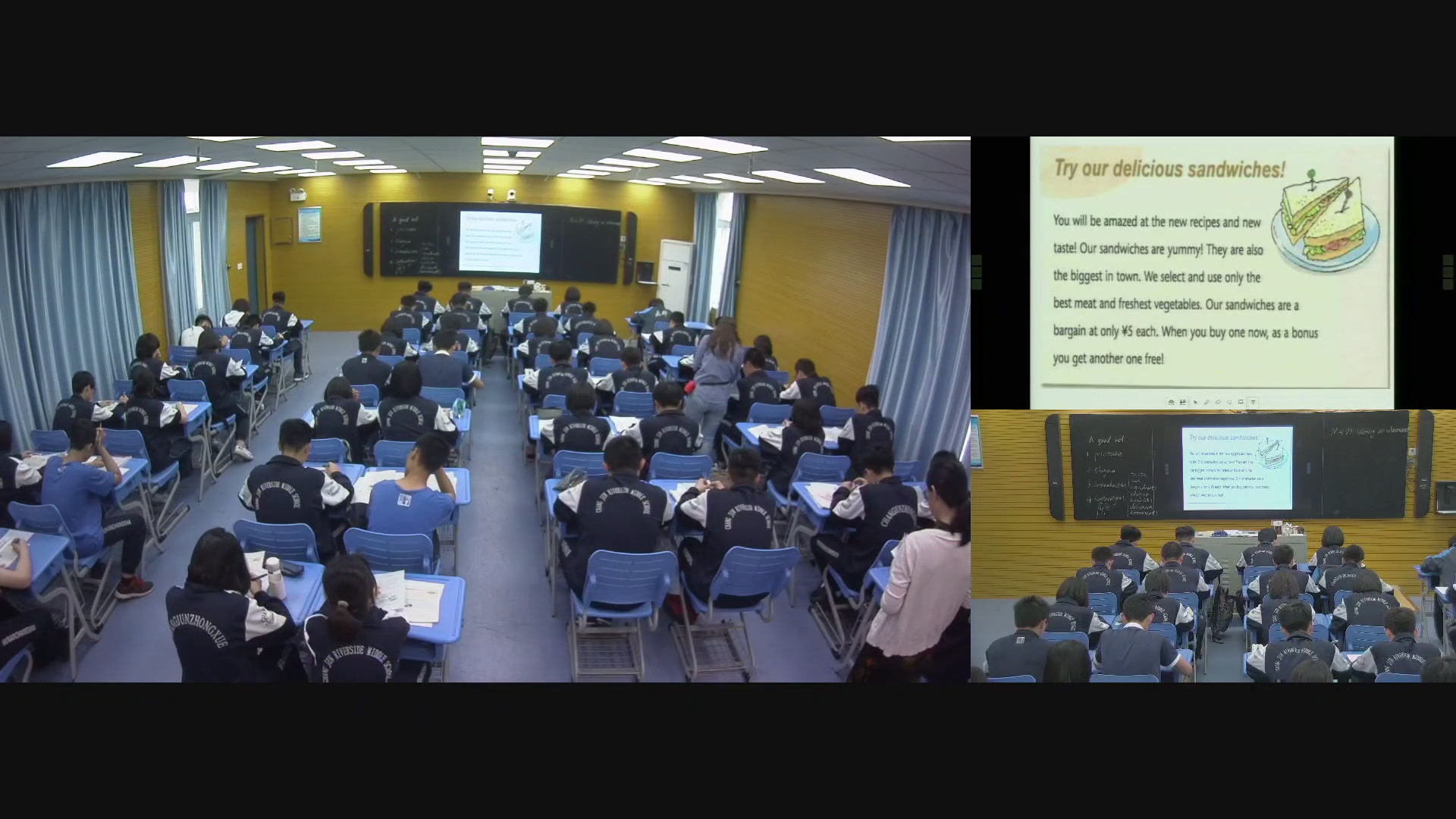 译林版英语模块四《Task(2)：Writing an advertisement：Skills building 3》湖南汪老师-全国一等奖