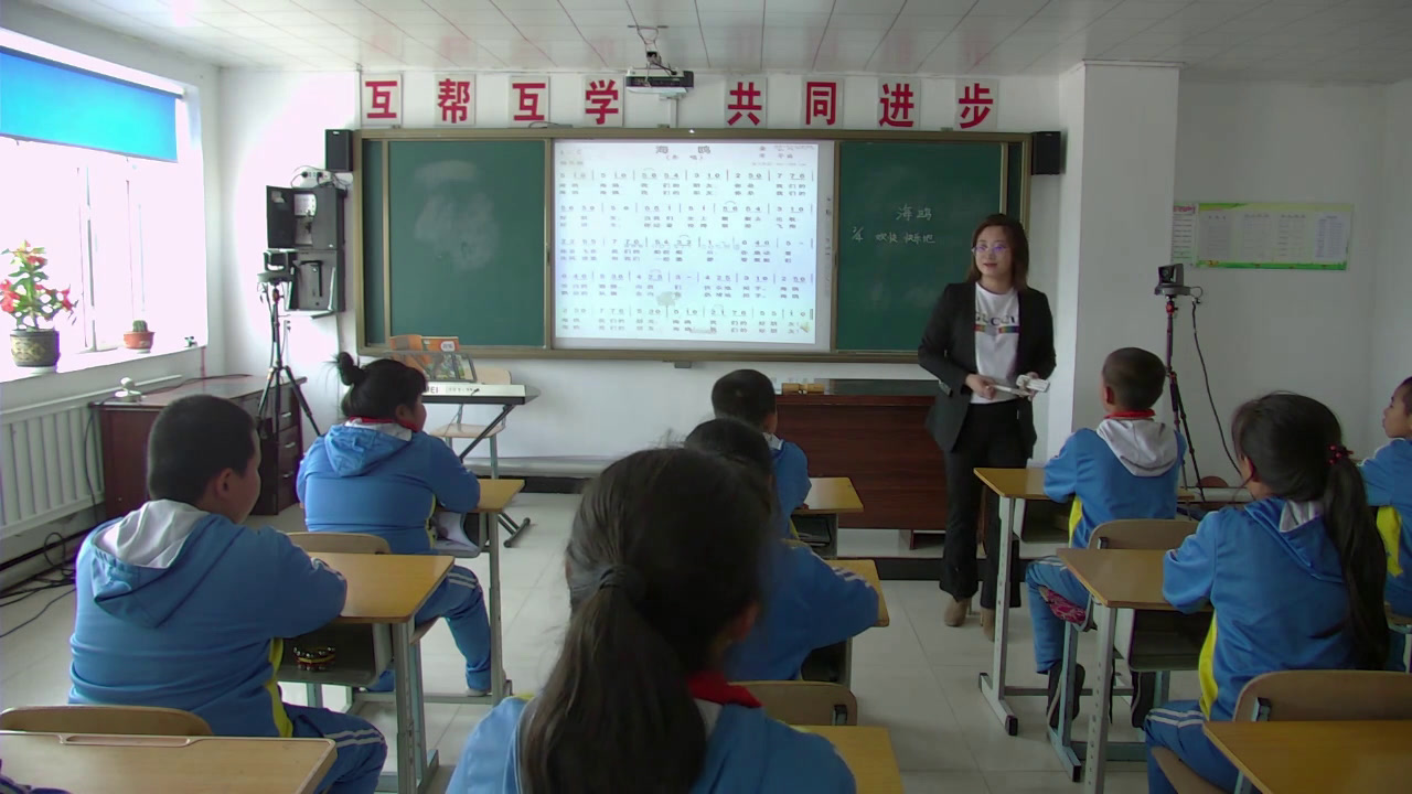 人教版音乐四下《海鸥》黑龙江孙老师-县级优课