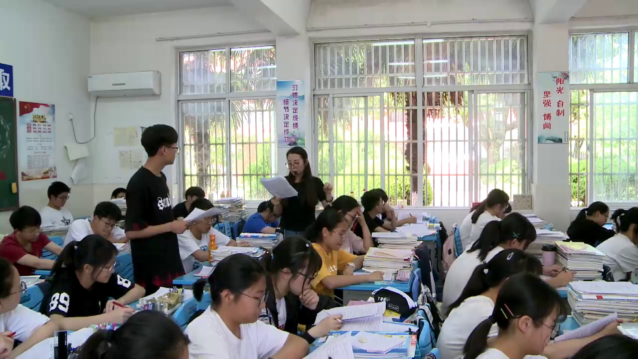 译林版英语模块四 Unit 2《Self-assessment》江苏郝老师-市一等奖