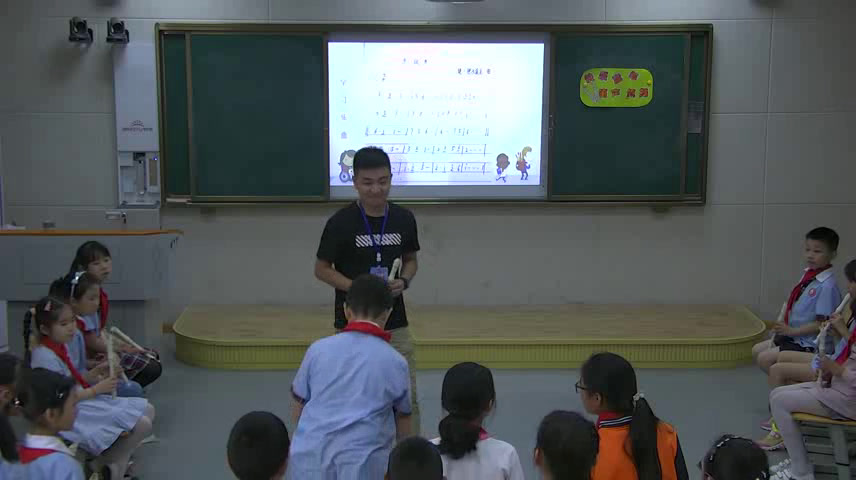 人教版音乐四下《演奏》四川宋老师-县级优课
