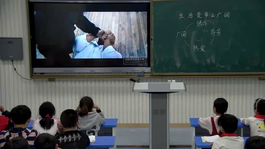 人教版音乐四下《中国功夫》安徽马老师-市一等奖