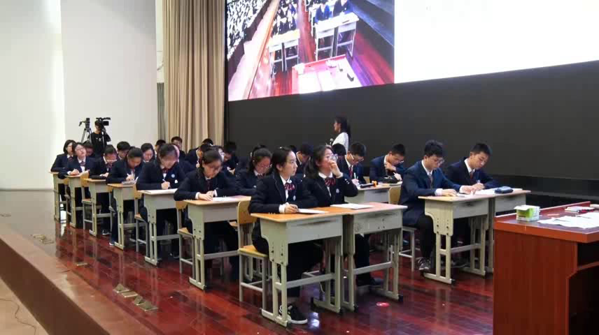 译林版英语模块四《Reading(1)：Advertisements》江苏夏老师-全国一等奖