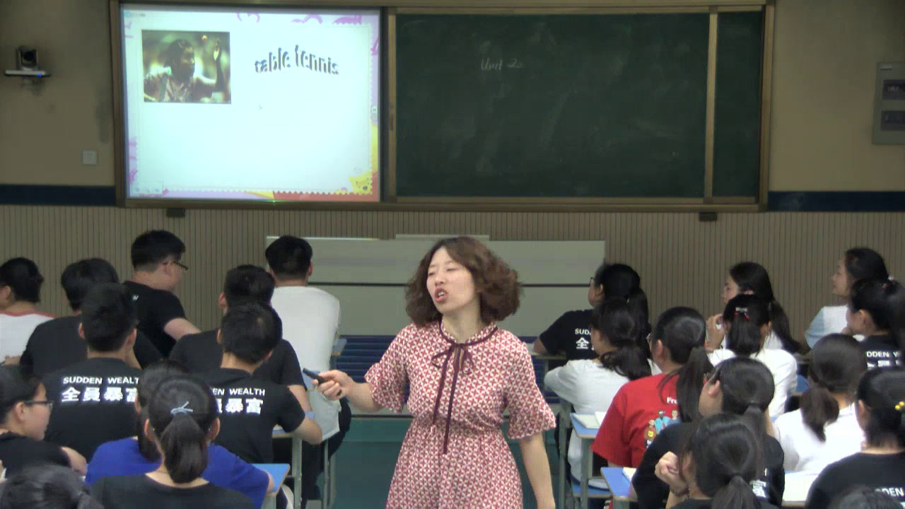 译林版英语模块四 Unit 2《Welcome to the unit》安徽杨老师-市一等奖