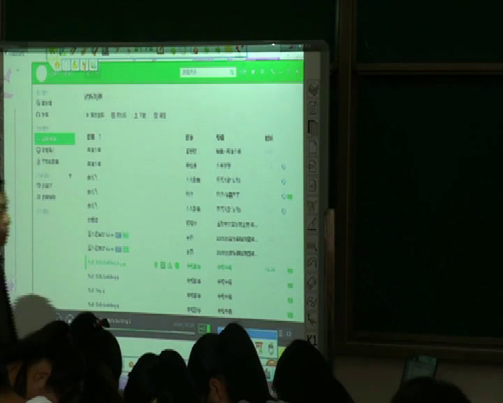 译林版英语模块四《Task(1)：Talking about sports and activities：Skills building 1 and 2》江苏王老师-市一等奖