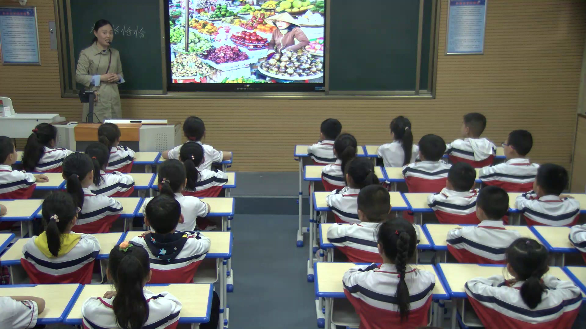 人教版音乐四下《切分节奏　切分音》陕西张老师-县级优课