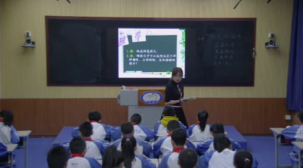 部编版语文五下《7　祖父的园子》黑龙江老师-省一等奖