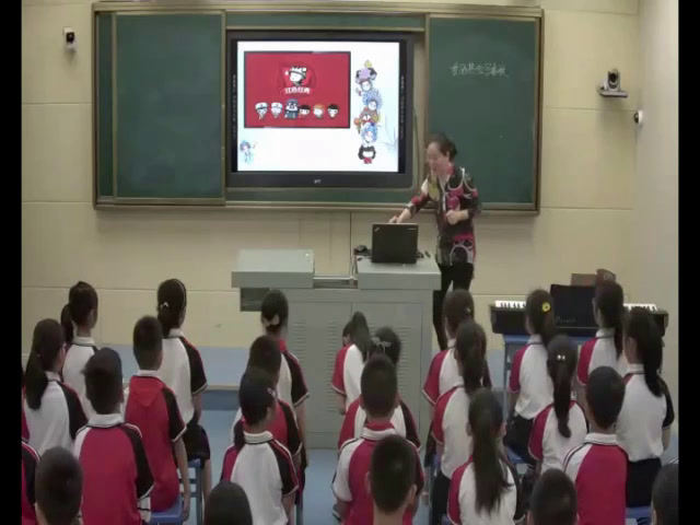 人教版音乐四下《甘洒热血写春秋》江西邹老师-全国一等奖