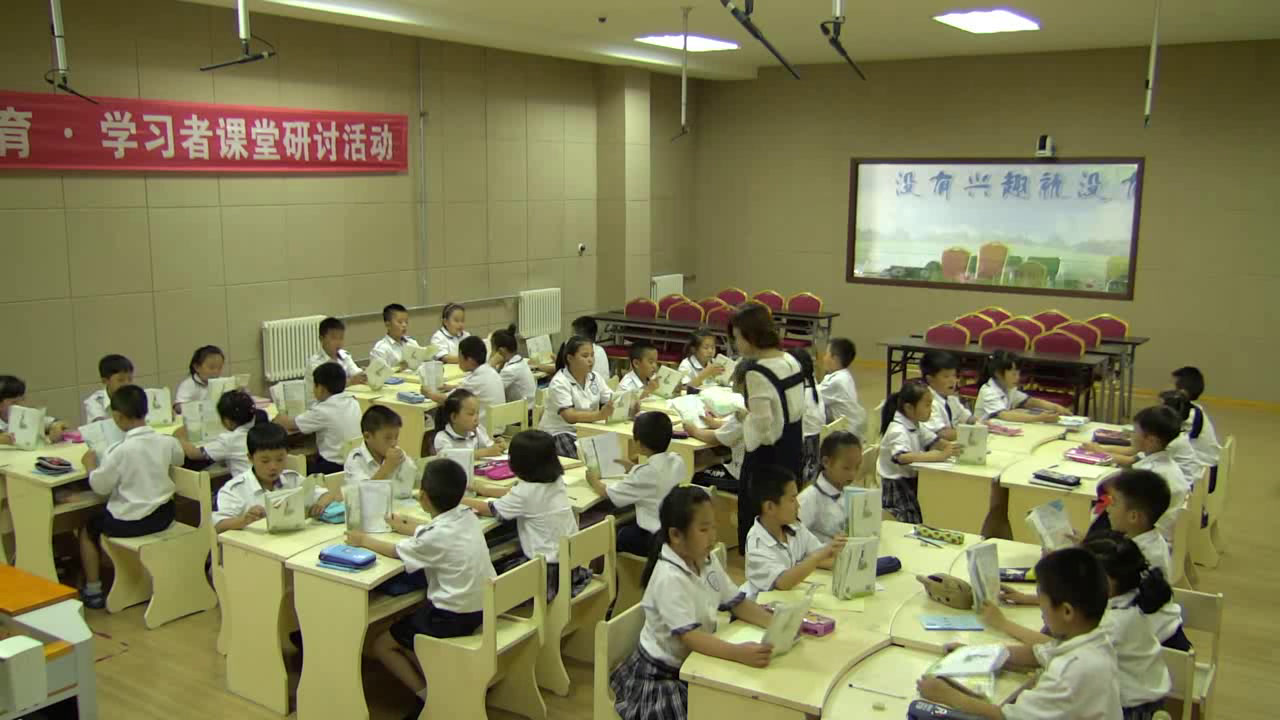 部编版语文四下《宿新市徐公店》辽宁老师-市一等奖