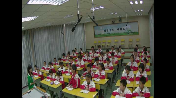 部编版语文五下《 青山处处埋忠骨》贵州余老师-省一等奖