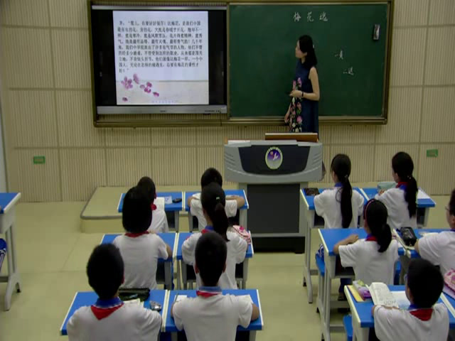 部编版语文五下《 梅花魂》江西潘老师-全国一等奖