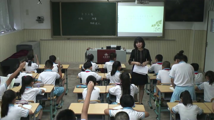 部编版语文四下《2.乡下人家》天津市老师-全国一等奖