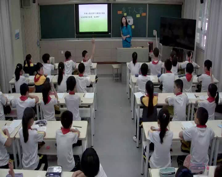 部编版语文四下《2.乡下人家》湖北陈老师-省一等奖
