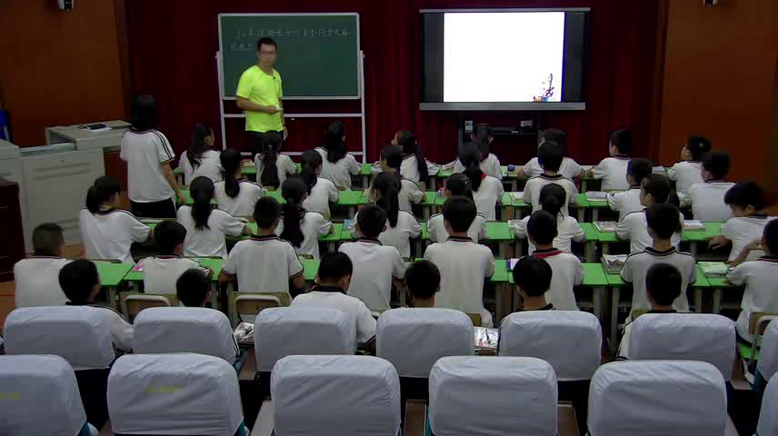 部编版语文六下《16.真理诞生于一百个问号之后》海南白老师-省一等奖