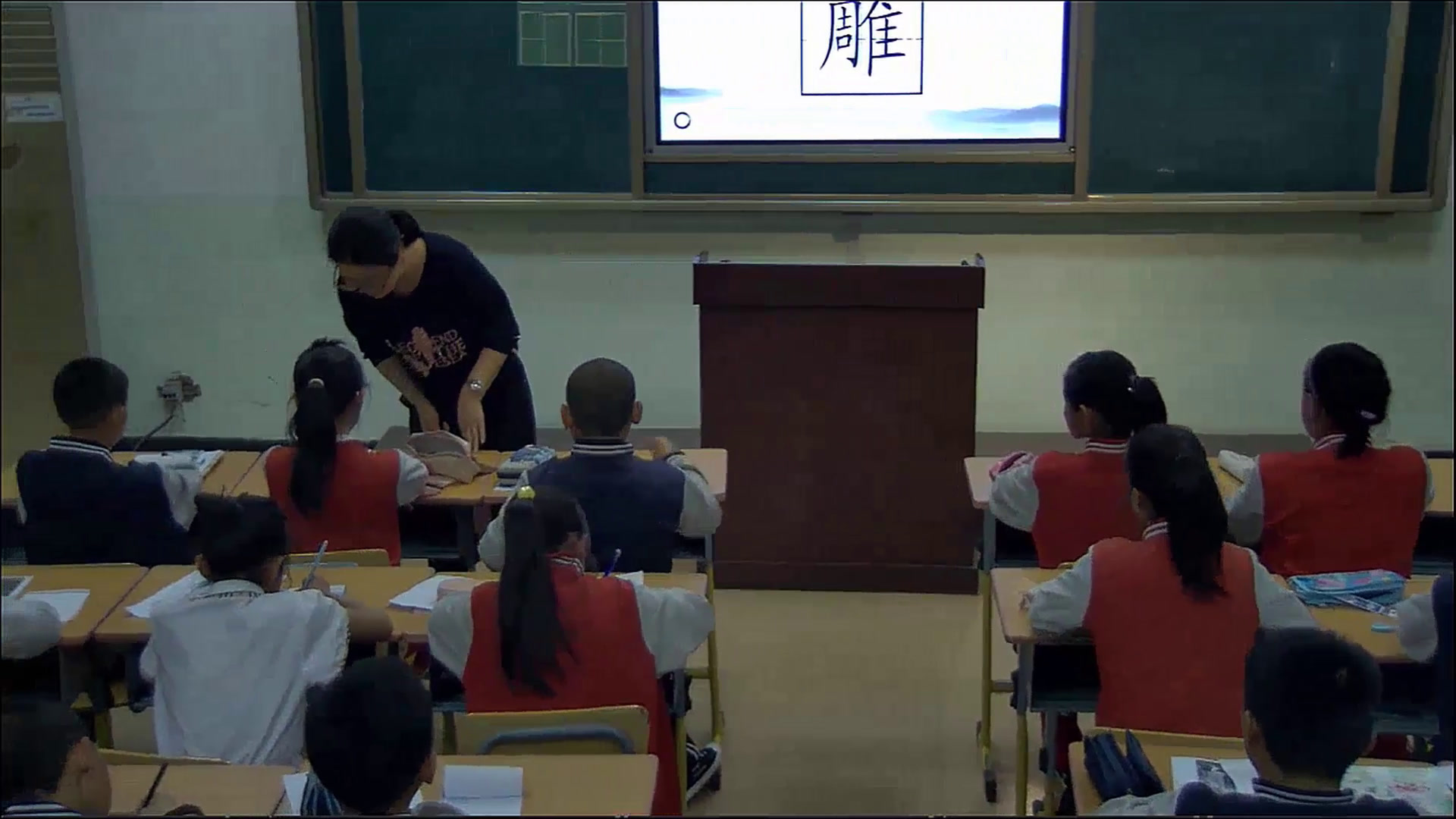 部编版语文四下《习作例文：颐和园》辽宁杨老师-市一等奖