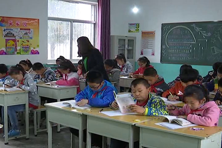 部编版语文六下《16.真理诞生于一百个问号之后》山西刘老师-省一等奖