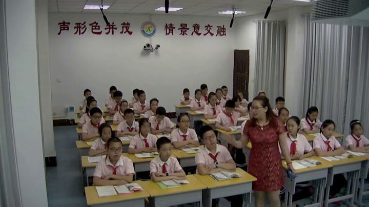 部编版语文六下《12.为人民服务》湖北徐老师-省一等奖