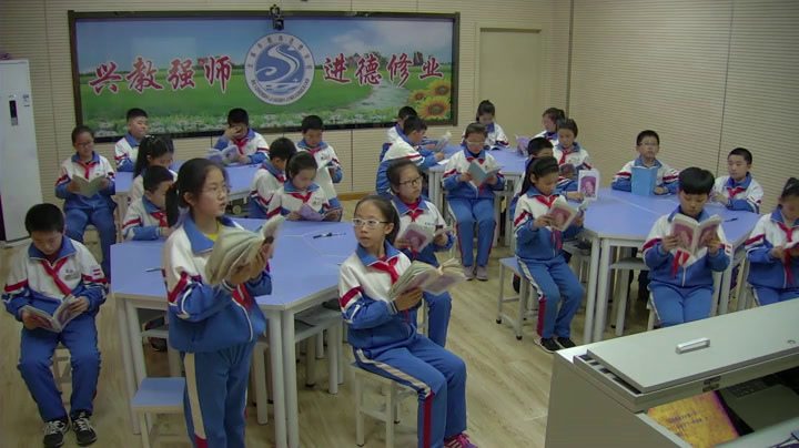 部编版语文五下《清贫》辽宁张老师-县级优课