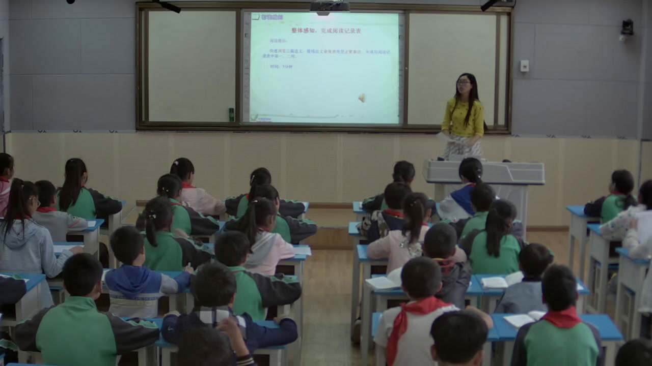 部编版语文六下《综合性学习：难忘小学生活》贵州袁老师-省一等奖