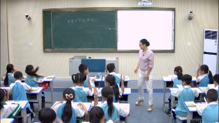 部编版语文四下《23.“诺曼底”号遇难记》江西朱老师-市一等奖