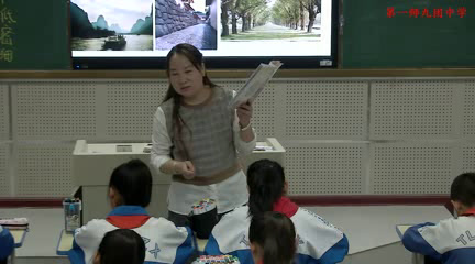 湘美版美术六下《3.遥远的地平线》新疆王老师-市一等奖