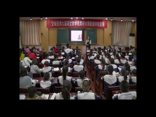 部编版语文六下《12.为人民服务》山西张老师-省一等奖