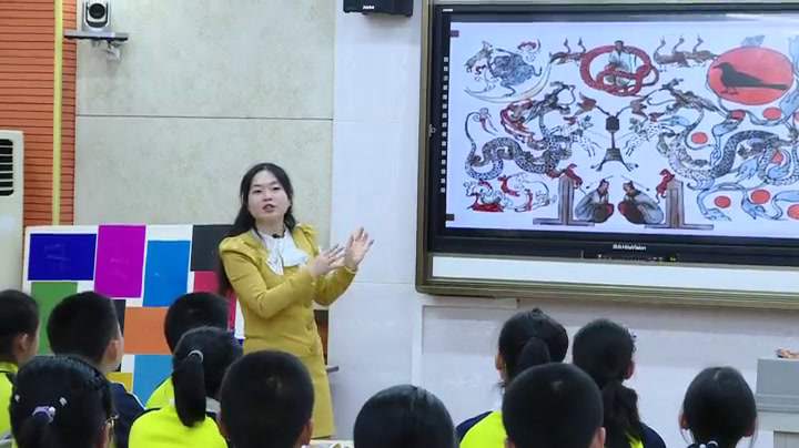 湘美版美术六下《8.发现美丽》重庆何老师-全国一等奖