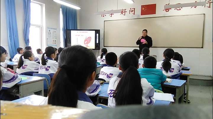 湘美版美术六下《6.唱大戏》甘肃甄老师-市一等奖