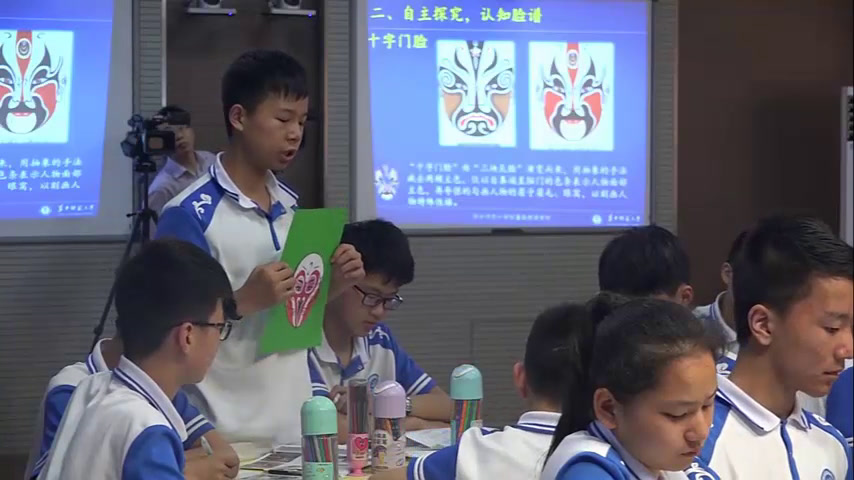 湘美版美术六下《6.唱大戏》湖北高老师-市一等奖